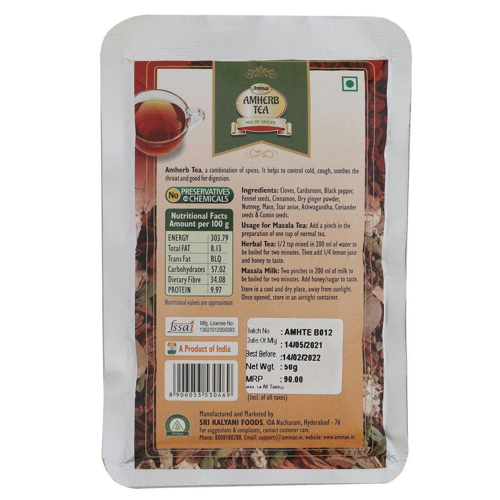 AMHERB Tea, 50g